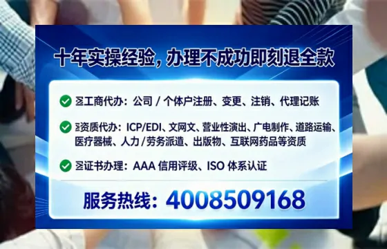 铁岭<a href='https://www.tataigu.com/  '>医疗器械二类经营备案证</a>：办理价值、流程详解与避坑指南