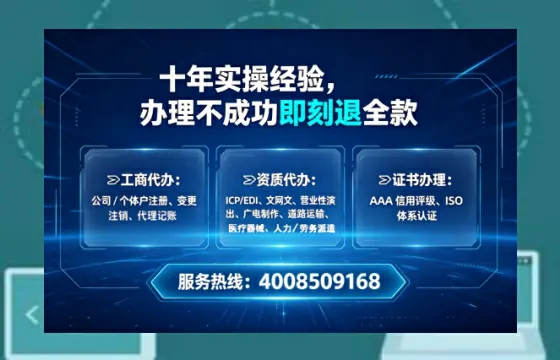 铁岭<a href='https://www.tataigu.com/  '>医疗器械二类经营备案证</a>：办理价值、流程详解与避坑指南