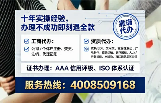 铁岭<a href='https://www.tataigu.com/ '>食品经营许可证</a>办理全攻略:从业者的必备通行证